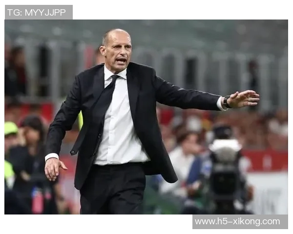 尤文或放弃戴维阿莱格里希望米兰引进他