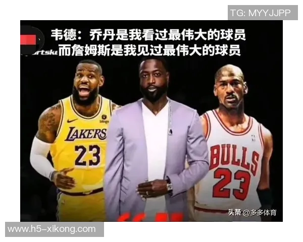 夸梅谈詹姆斯是GOAT合作经历引发流量热潮的背后故事 夸梅谈詹姆斯是GOAT合作经历引发流量热潮的背后故事