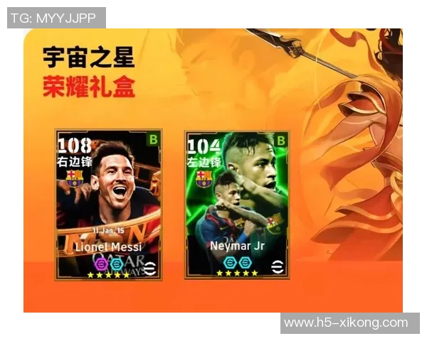 2025年德转球员信息浏览量排行榜揭晓C罗梅西亚马尔名列前茅 2025年德转球员信息浏览量排行榜揭晓C罗梅西亚马尔名列前茅