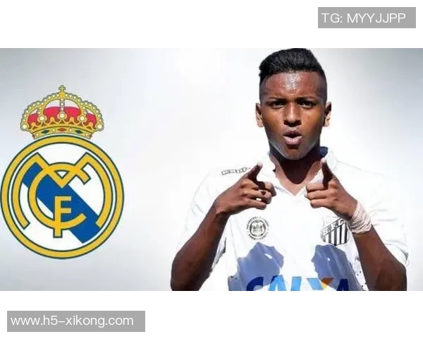 皇马与维尼修斯续约谈判即将重启薪资差距约15