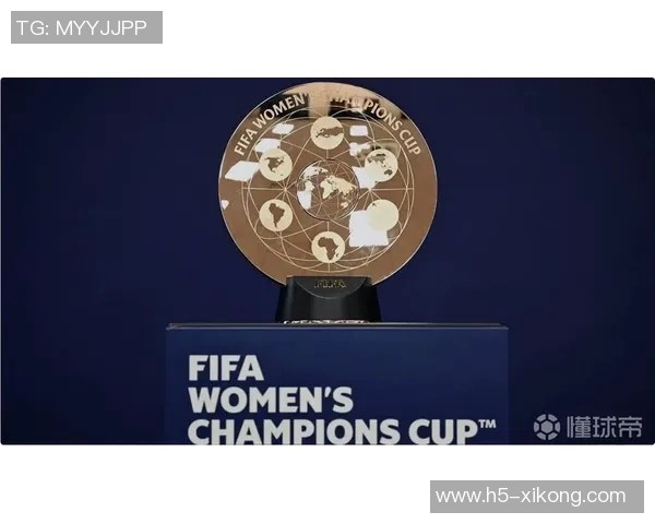 2026女足亚洲杯奖金仅180万美元创洲际赛事最低纪录引发广泛关注